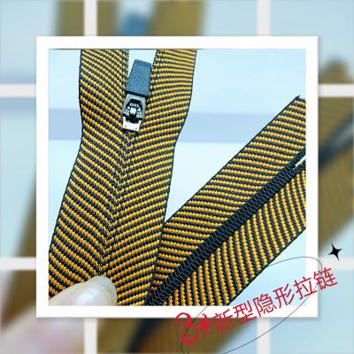 3#反穿色织条纹布带尼龙拉链