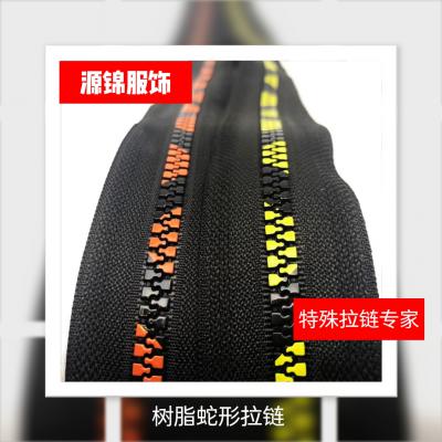 ​5号树脂印花牙蛇形拉链