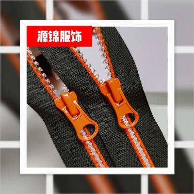 5号树脂透明牙拉链