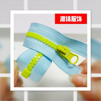 5号树脂荧光黄拉链