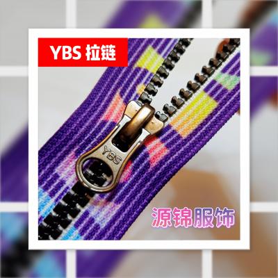 胶牙异色牙热转印5号树脂拉链