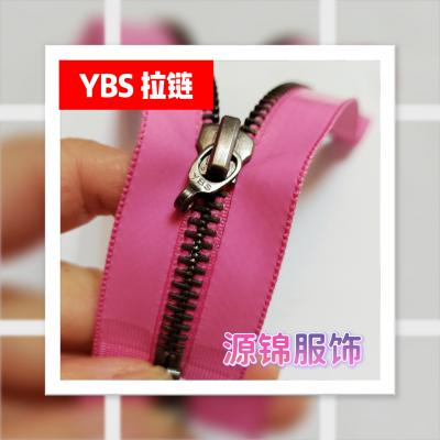 PU亮光配色膜5号金属防水贴膜拉链