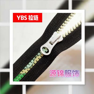 胶牙烤瓷牙树脂拉链