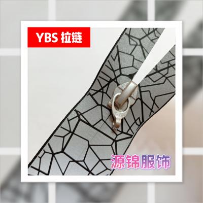 亮银反光膜丝印防水拉链